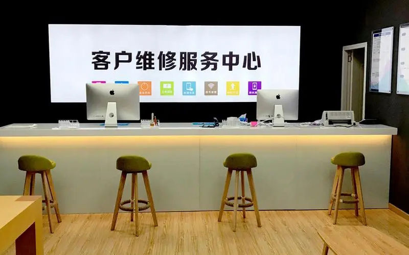 博兴苹果手机维修点地址电话信息